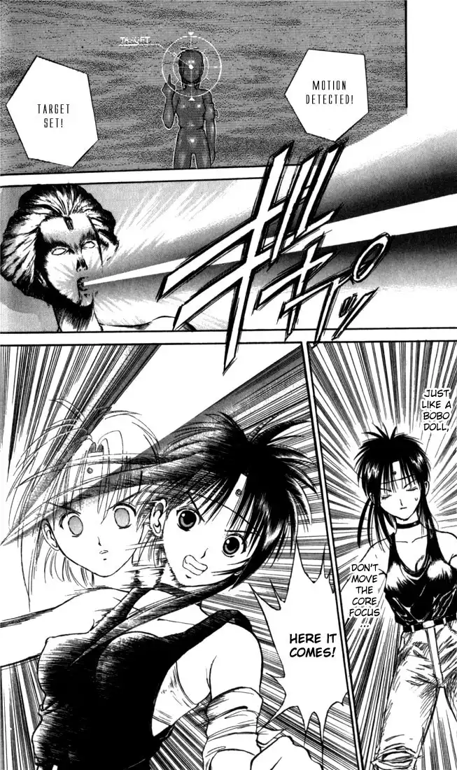 Flame of Recca Chapter 22 14